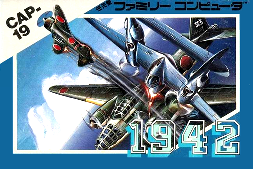 故事卡普空封神之路的起点,一款打飞机游戏背后的传奇往事1942
