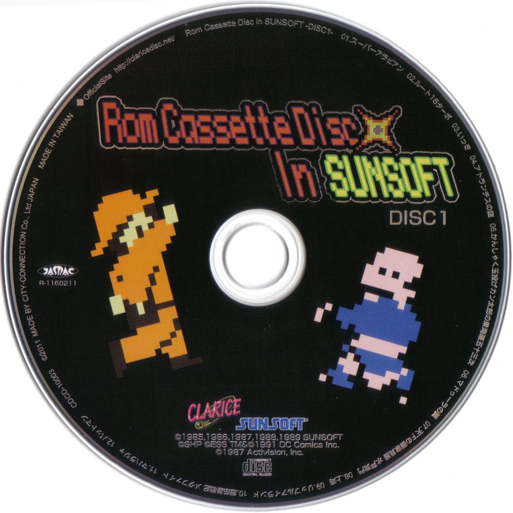 图片[3]-精品专辑SUNSOFT FC 经典游戏原声集-无羁世界