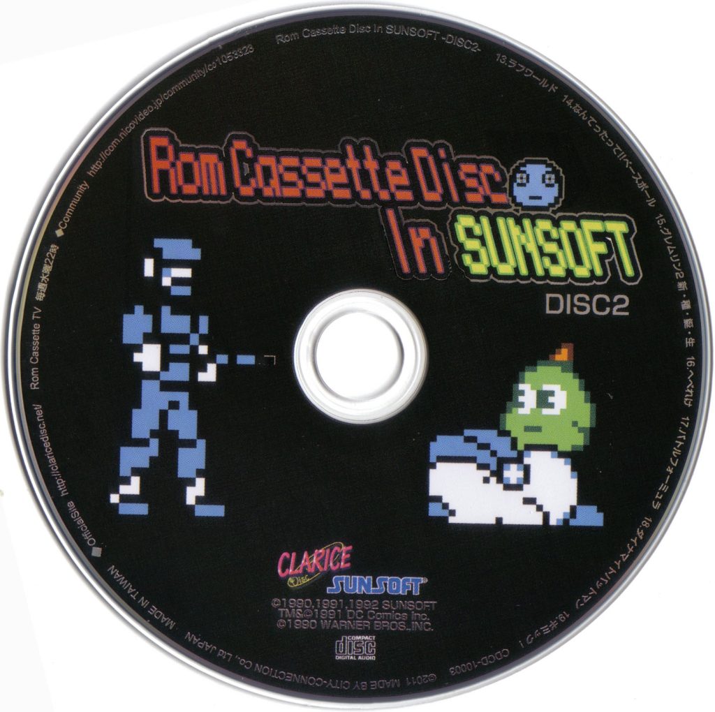 图片[4]-精品专辑SUNSOFT FC 经典游戏原声集-无羁世界
