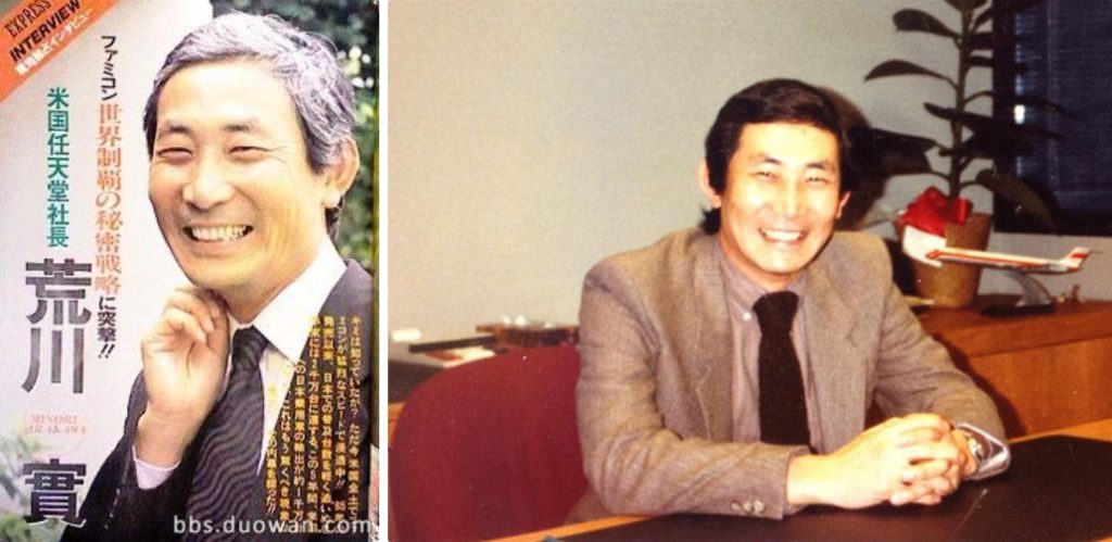 图片[19]-五十年游戏机历代记：回顾家用游戏机历史 以此点燃你的玩家魂-无羁世界