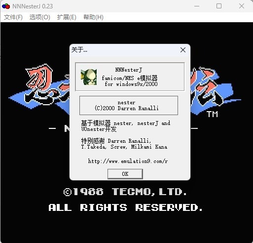 图片[5]-全解析FC红白机模拟器全览：重温 FC 经典岁月-无羁世界