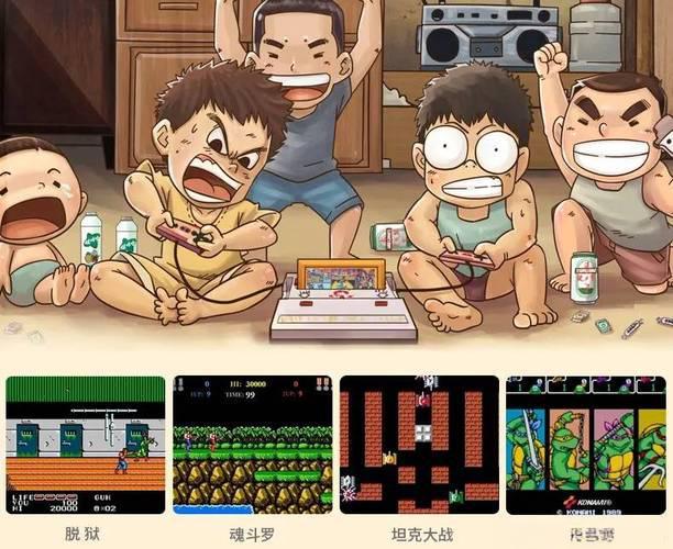 图片[4]-小霸王游戏机：藏在像素里的童年，是8090后的独家快乐-无羁世界