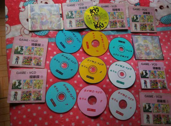 图片[7]-新天利VCD：90后的童年MD游戏白月光-无羁世界