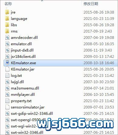图片[3]-KEmulator（KE 模拟器）电脑版-无羁世界