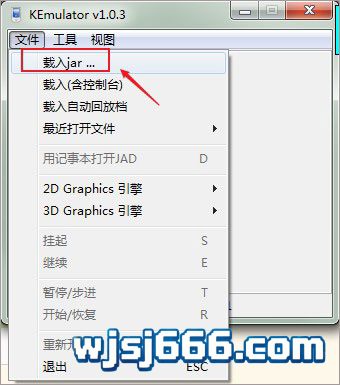 图片[5]-KEmulator（KE 模拟器）电脑版-无羁世界