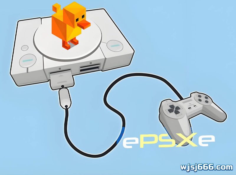 PS1 两大王牌模拟器：DuckStation（鸭站）& ePSXe 精品全解-无羁世界