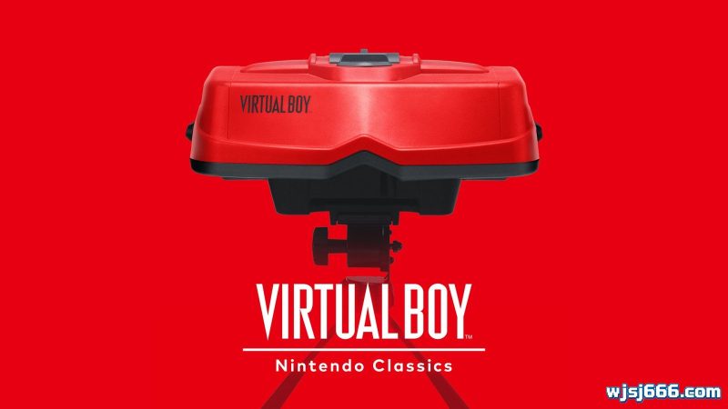 1995年任天堂发售了一台会让你失明的游戏机：3DS的前身Virtual Boy-无羁世界