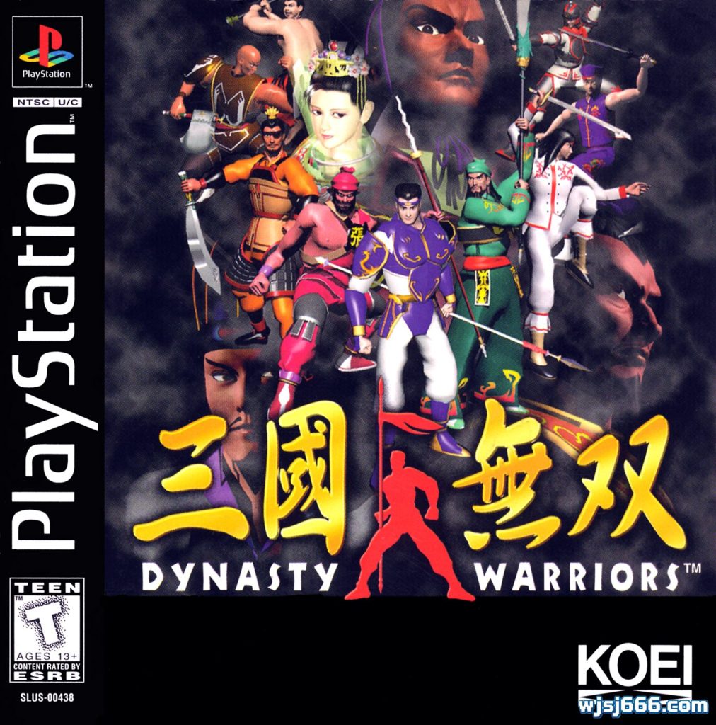 图片[5]-PS1 光盘 & 封面专辑美术鉴赏-无羁世界