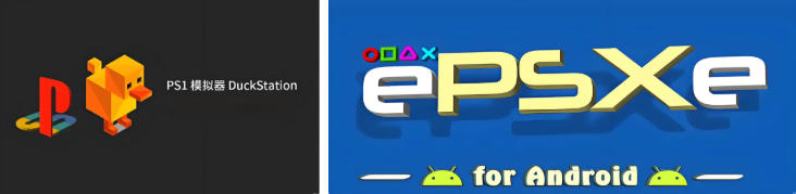 图片[1]-PS1 两大王牌模拟器：DuckStation（鸭站）& ePSXe 精品全解-无羁世界