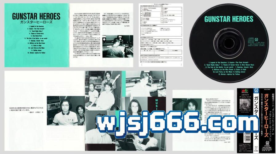 图片[8]-火枪英雄官方精典编曲版BGM全集-无羁世界