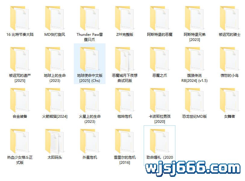图片[2]-16 位薪火不灭｜2020-2026 世嘉 MD 全新独立自制游戏合集-无羁世界