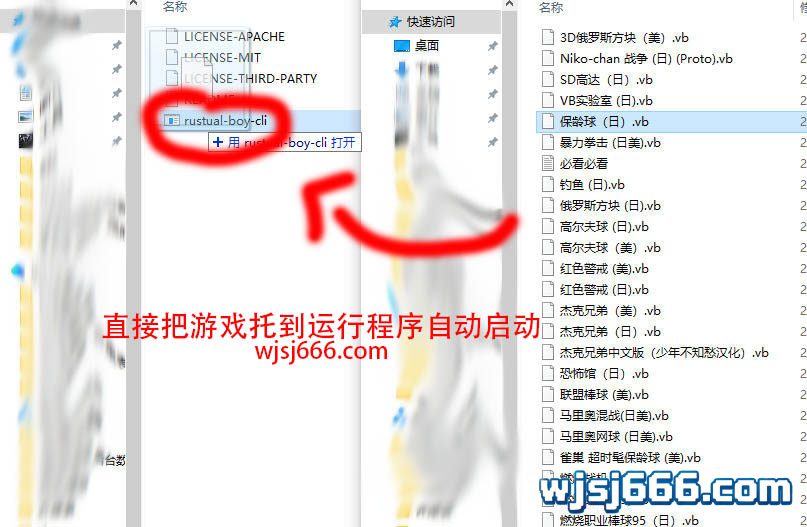 图片[2]-Rustual-Boy