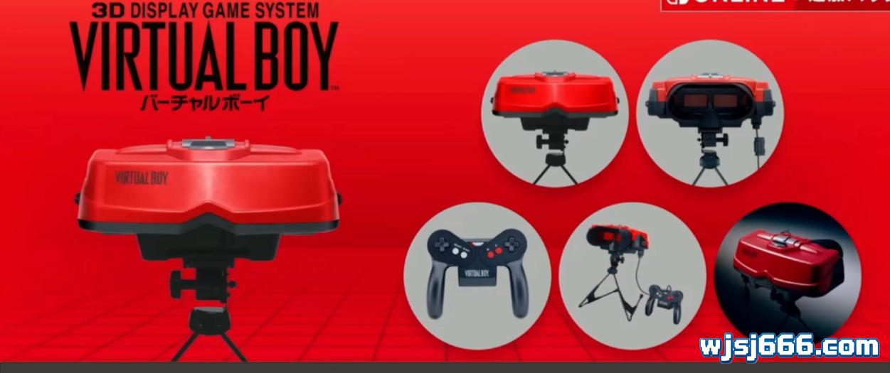 Virtual Boy 完整游戏库