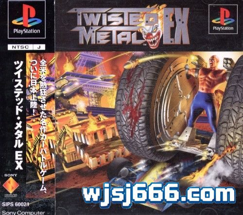 图片[5]-PlayStation亚版 ETC封面图鉴大全-无羁世界