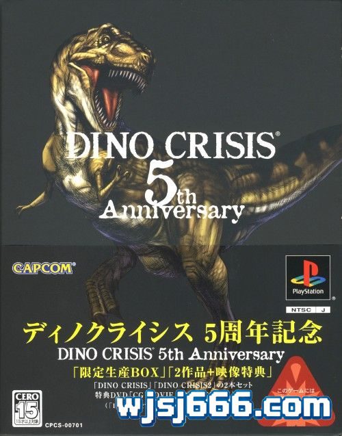 图片[3]-PlayStation亚版 ETC封面图鉴大全-无羁世界