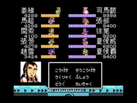 图片[24]-聊聊《吞食天地》的那些事-无羁世界