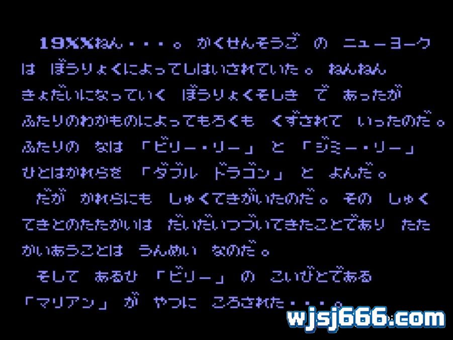 图片[1]-双截龙陨落史：爆红后自大，葬送一代经典-无羁世界