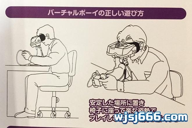 图片[1]-1995年任天堂发售了一台会让你失明的游戏机：3DS的前身Virtual Boy-无羁世界