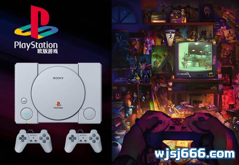 PS1欧版游戏经典合集-无羁世界