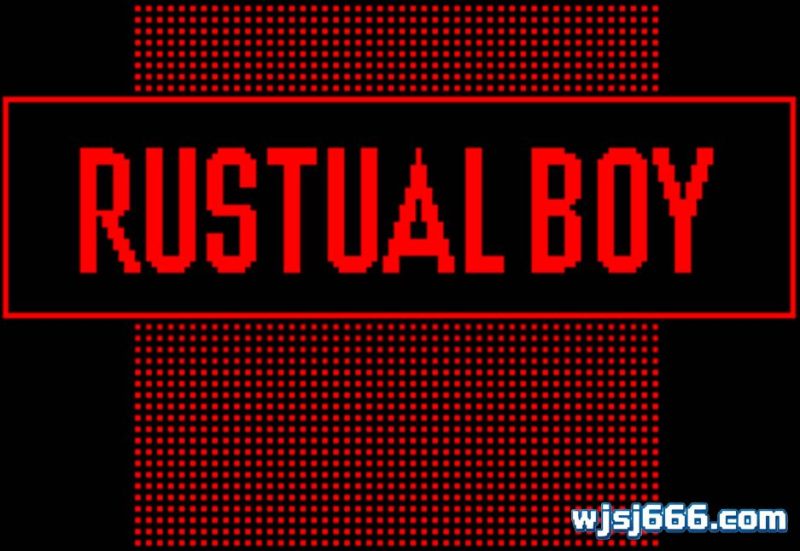 Rustual-Boy 模拟器-无羁世界