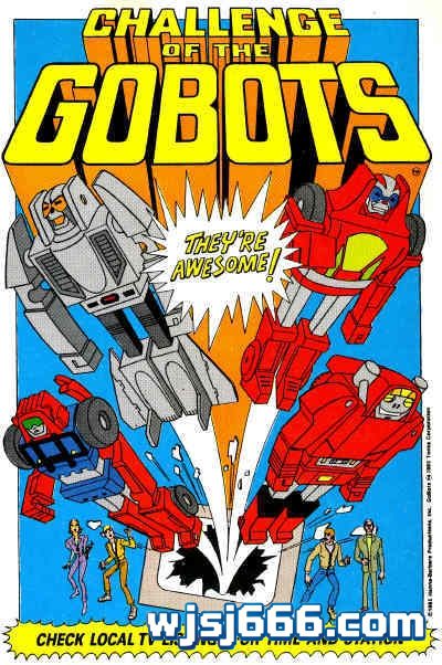 图片[1]-百变雄师 Challenge of the GoBots (1984)在遥远的格博特朗行星，正发生一场机器人之间的大战。-无羁世界