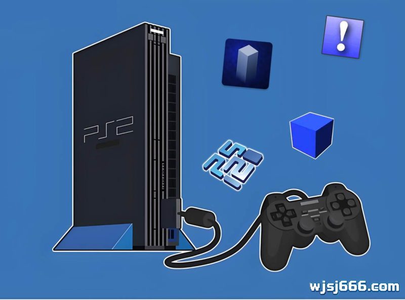 PS2 模拟器全平台合集专题-无羁世界