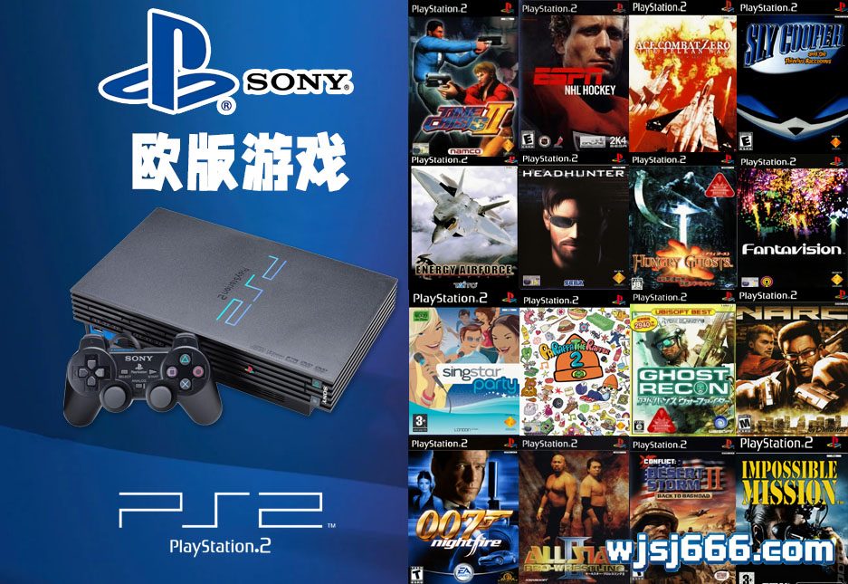 图片[1]-PS2欧版121款经典游戏合集-无羁世界