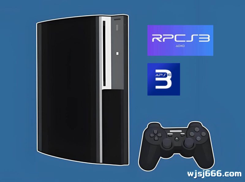 PS3模拟器全平台合集专题-无羁世界