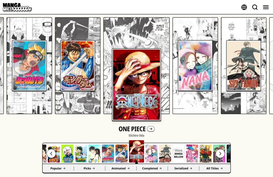 图片[1]-集英社成立100周年新策划 免费面向海外发布400部漫画-无羁世界