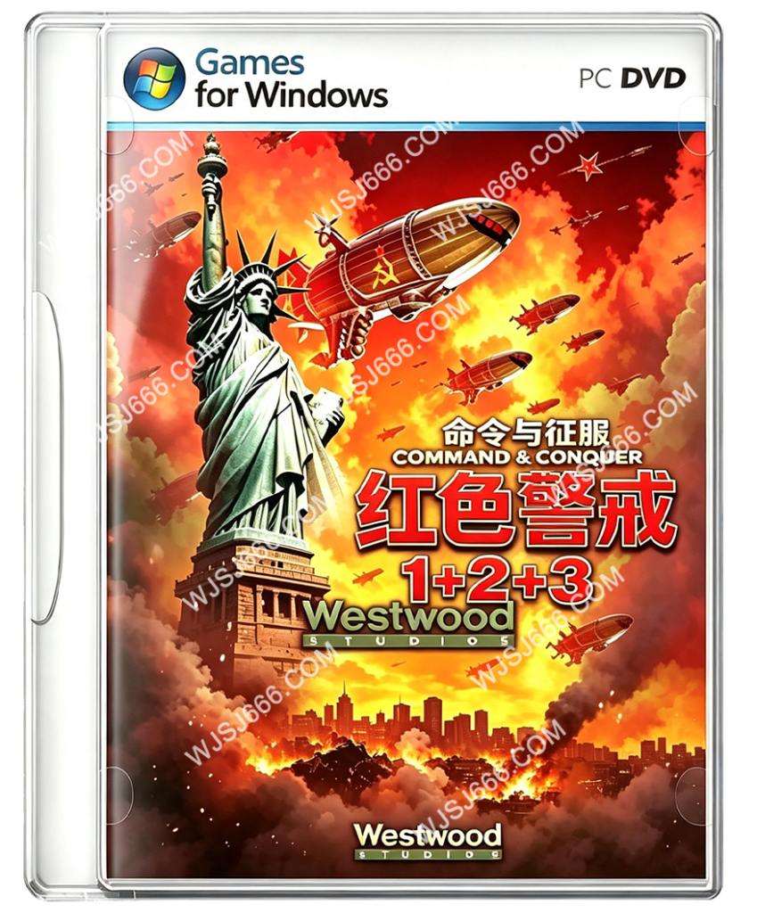 图片[1]-红色警戒全系列正统合集 Command & Conquer-无羁世界